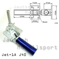 Jet-1A Einzelmechanik J40 Bug bis 16kg